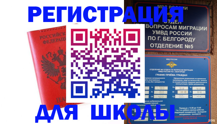 форма 3 в Назрани